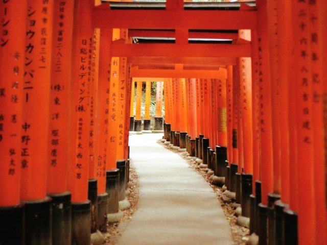 Kyoto 4 Day Itinerary: Kyoto in 4 Days: A Culture Lover’s Itinerary for 2026