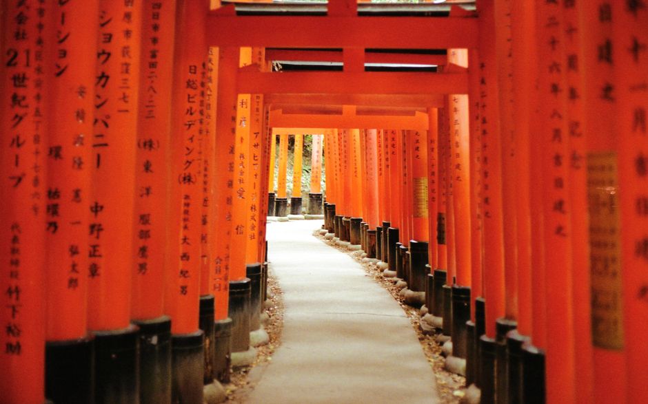 Kyoto 4 Day Itinerary: Kyoto in 4 Days: A Culture Lover’s Itinerary for 2026
